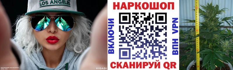 Виды наркотиков купить Дудинка СК  Меф  ГАШИШ 