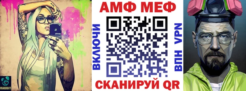 блэк спрут ССЫЛКА Дудинка Amphetamine 98%