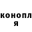 Canna-Cookies конопля Elena Strehle