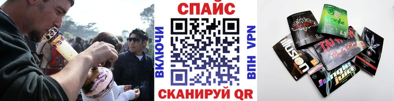 Бутират Butirat  Дудинка 