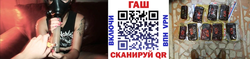 ГАШИШ индика сатива Дудинка