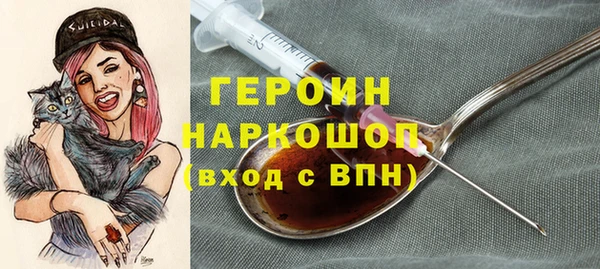 бошки Алексеевка