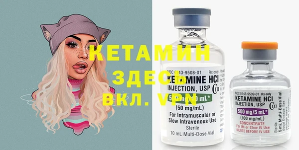 бошки Алексеевка
