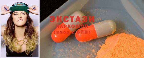 бошки Алексеевка