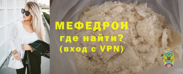 МДПВ Семикаракорск