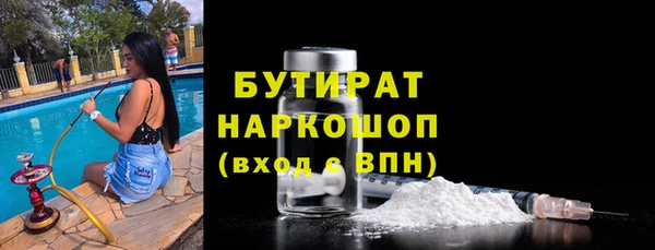 кокс Алексин