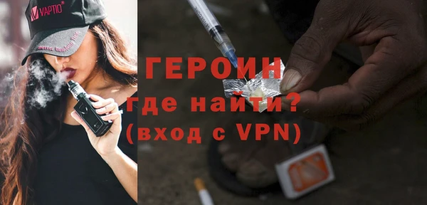 наркотики Алзамай