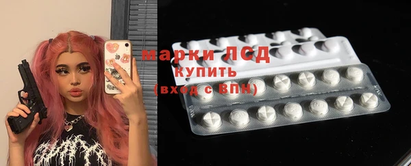бошки Алексеевка