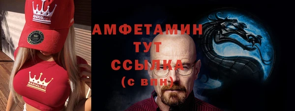 кокс Алексин