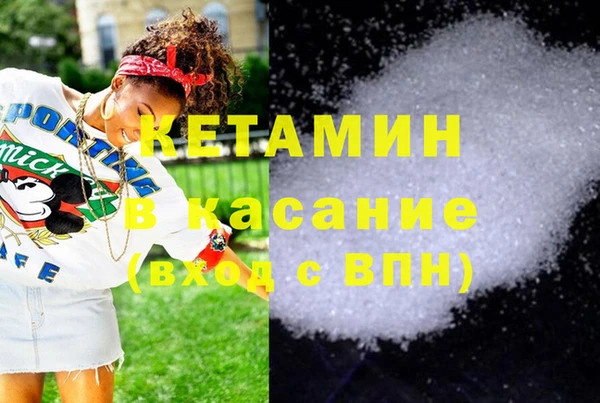 наркотики Алзамай