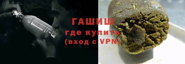 PSILOCYBIN Семилуки