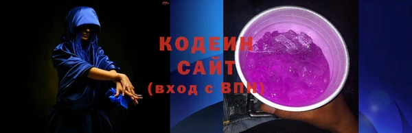 наркотики Алзамай