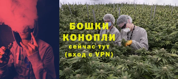 MESCALINE Семёнов