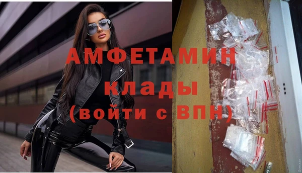бошки Алексеевка