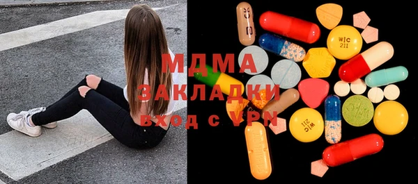 кокс Алексин