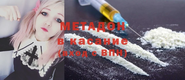 бошки Алексеевка
