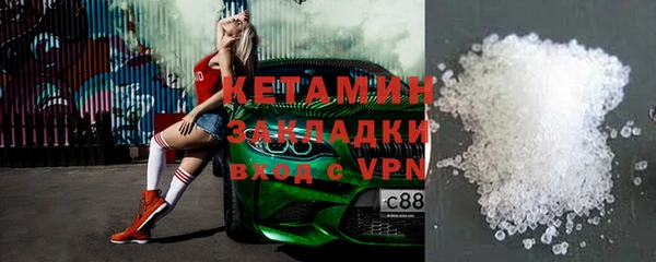 кокс Алексин