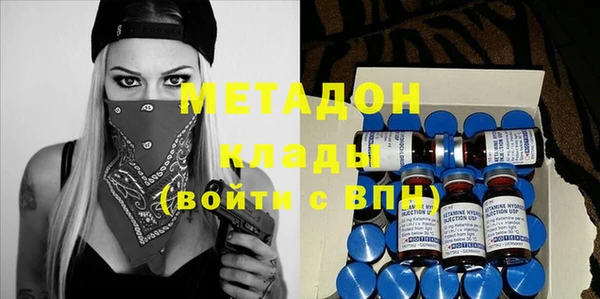 кокс Алексин