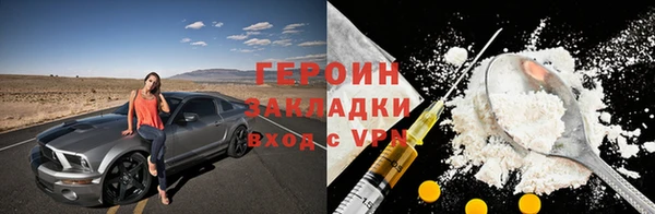 бошки Алексеевка