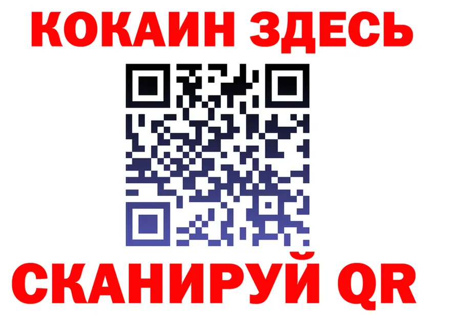 COCAIN VHQ как войти площадка hydra Дудинка