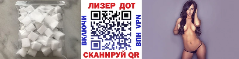 МЕГА как войти  Дудинка  Лсд 25 экстази кислота 