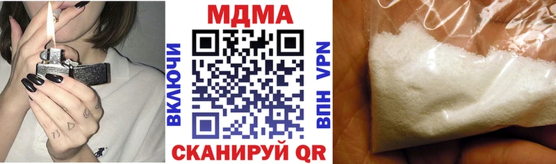 МДМА VHQ  сколько стоит  Дудинка 