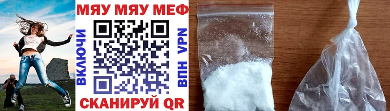 МЕФ  Дудинка
