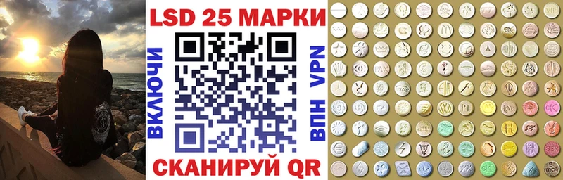 omg зеркало  как найти   Дудинка  Марки N-bome 1500мкг 